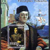 Benin 2006 Christopher Columbus #1 perf m/sheet cto used