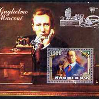 Benin 2006 Guglielmo Marconi #2 perf m/sheet cto used