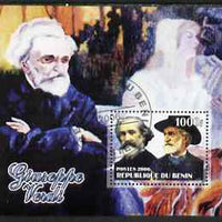 Benin 2006 Giuseppe Verdi #1 perf m/sheet cto used