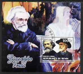 Benin 2006 Giuseppe Verdi #1 perf m/sheet cto used