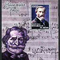 Benin 2006 Giuseppe Verdi #2 perf m/sheet cto used