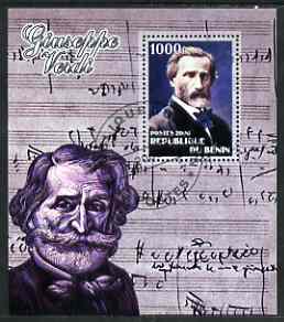 Benin 2006 Giuseppe Verdi #2 perf m/sheet cto used