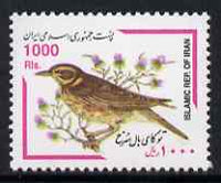 Iran 1999 Redwing 1,000r unmounted mint, SG 2998