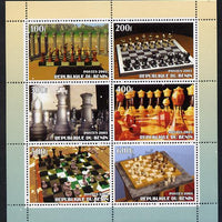 Benin 2003 Chess perf sheetlet containing set of 6 values unmounted mint. Note this item is privately produced and is offered purely on its thematic appeal