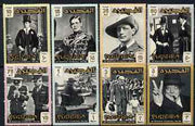 Fujeira 1966 Churchill Commemoration perf set of 8 unmounted mint, SG 67-74