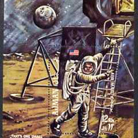 Ajman 1969 First Man on the Moon (3) perf m/sheet unmounted mint, Mi BL152A