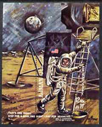 Ajman 1969 First Man on the Moon (3) perf m/sheet unmounted mint, Mi BL152A