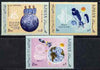 Ajman 1969 First Man on the Moon (2) perf set of 3 unmounted mint, Mi 466-68