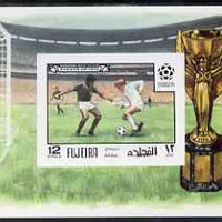 Fujeira 1970 Events of 1970 - Football World Cup imperf 12R m/sheet unmounted mint