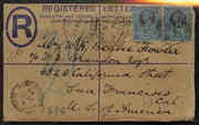 Great Britain 1892 registered (2d) cover to USA with contents bearing additional pair Jubilee 2.5d