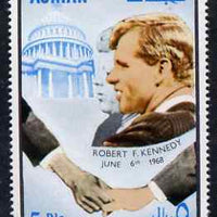 Ajman 1968 Fighters for Human Rights perf 5R Robert Kennedy unmounted mint, Mi 300