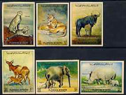 Ajman 1972 Animals imperf set of 6 on toned paper unmounted mint, Mi 1405-10C