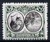 Dominica 1923-33 KG5 Badge 1/2d black & green with centre inverted being a 'Hialeah' forgery on gummed paper (as SG 71var)