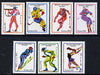 Malagasy Republic 1991 Albertville Winter Olympics 2nd issue unmounted mint set of 7, SG 862-68