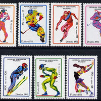 Malagasy Republic 1991 Albertville Winter Olympics 2nd issue unmounted mint set of 7, SG 862-68