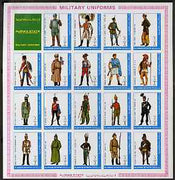 Ajman 1972 Military Uniforms #1 complete imperf set of 19 values unmounted mint, Mi 1774-92B
