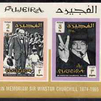 Fujeira 1966 Churchill Commemoration imperf m/sheet containing 2 values unmounted mint, as SG MS75