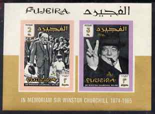 Fujeira 1966 Churchill Commemoration imperf m/sheet containing 2 values unmounted mint, as SG MS75