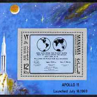 Manama 1969 First Man on the Moon (2) perf m/sheet unmounted mint, Mi Bl 41B