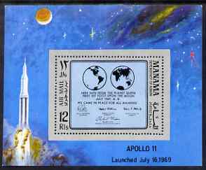Manama 1969 First Man on the Moon (2) perf m/sheet unmounted mint, Mi Bl 41B