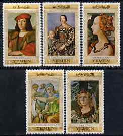 Yemen - Republic 1967 Paintings (Florentine Masters gold borders) perf set of 5 unmounted mint, Mi 592-96A