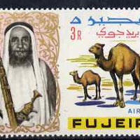 Fujeira 1967 Camel 3r from def set unmounted mint, Mi 47
