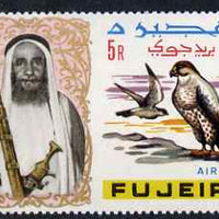 Fujeira 1967 Falcon 5r from def set unmounted mint, Mi 48