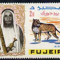 Fujeira 1967 Leopard 2r from def set unmounted mint, Mi 46
