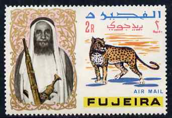 Fujeira 1967 Leopard 2r from def set unmounted mint, Mi 46