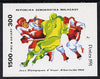 Malagasy Republic 1991 Albertville Winter Olympics 2nd issue unmounted mint m/sheet (Ice Hockey) SG MS 869