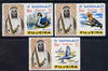 Fujeira 1967 Birds the 3 values from def set (15np, 35np & 75np) unmounted mint, Mi 40, 42 & 44