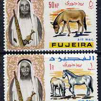 Fujeira 1967 Horse 1r & Ass 50np from def set unmounted mint, Mi 43 & 45