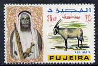 Fujeira 1967 Oryx Antelope 25np from def set unmounted mint, Mi 46