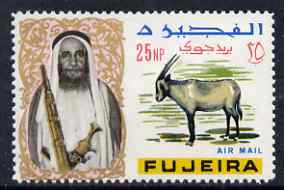 Fujeira 1967 Oryx Antelope 25np from def set unmounted mint, Mi 46