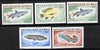 Mali 1976 Fish imperf set of 5, as SG 544-48