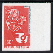 Mali 1975 International Women's Year imperf unmounted mint, as SG 493