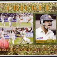 Benin 2006 Cricket (England v Australia Ashes series) perf m/sheet #1 fine cto used