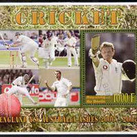 Benin 2006 Cricket (England v Australia Ashes series) perf m/sheet #2 fine cto used