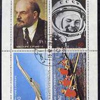 St Thomas & Prince Islands 1977 60th Anniversary of Russian Revolution perf sheetlet of 4 (Lenin, Gagarin, TU144 & Olympic Rowing Team) fine cto used