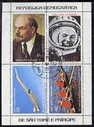 St Thomas & Prince Islands 1977 60th Anniversary of Russian Revolution perf sheetlet of 4 (Lenin, Gagarin, TU144 & Olympic Rowing Team) fine cto used