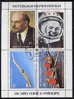 St Thomas & Prince Islands 1977 60th Anniversary of Russian Revolution perf sheetlet of 4 (Lenin, Gagarin, TU144 & Olympic Rowing Team) fine cto used