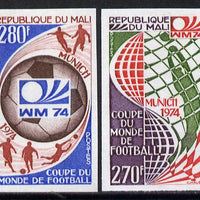 Mali 1974 Football World cup imperf set of 2 unmounted mint, SG 436-37