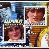 Somalia 2002 Princess Diana 5th Anniversary of Death #04 perf sheetlet containing 2 values with Babe Ruth, Ronald Reagan & Walt Disney in background fine cto used