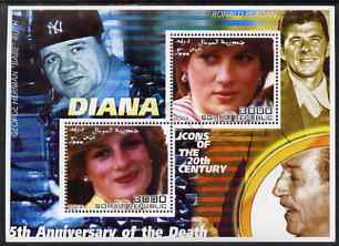 Somalia 2002 Princess Diana 5th Anniversary of Death #04 perf sheetlet containing 2 values with Babe Ruth, Ronald Reagan & Walt Disney in background fine cto used