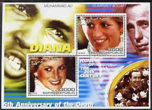 Somalia 2002 Princess Diana 5th Anniversary of Death #05 perf sheetlet containing 2 values with Muhammad Ali, Bogart & Walt Disney in background fine cto used
