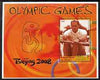 Benin 2006 Beijing Olympic Games perf m/sheet (Steve Redgrave) fine cto used