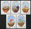 St Thomas & Prince Islands 1993 Fungi perf set of 5 very fine cto used