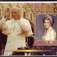 Liberia 2006 Princess Diana In Memoriam perf m/sheet (with Pope John Paul in background) very fine cto used