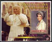 Liberia 2006 Princess Diana In Memoriam perf m/sheet (with Pope John Paul in background) very fine cto used