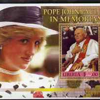 Liberia 2006 Pope John Paul In Memoriam perf m/sheet (with Diana in background) very fine cto used